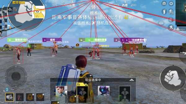 和平精英保时捷IOS免越狱免签名辅助科技